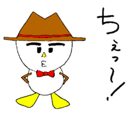 Kansai-Ben Snow Man sticker #2576095