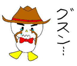 Kansai-Ben Snow Man sticker #2576099