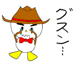 Kansai-Ben Snow Man sticker #2576099