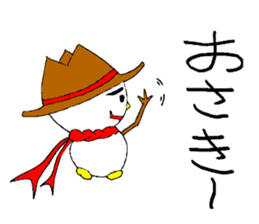 Kansai-Ben Snow Man sticker #2576100