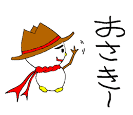 Kansai-Ben Snow Man sticker #2576100