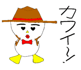 Kansai-Ben Snow Man sticker #2576101