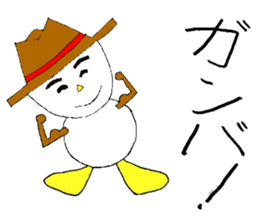 Kansai-Ben Snow Man sticker #2576102