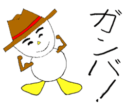 Kansai-Ben Snow Man sticker #2576102