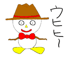 Kansai-Ben Snow Man sticker #2576103