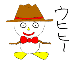 Kansai-Ben Snow Man sticker #2576103