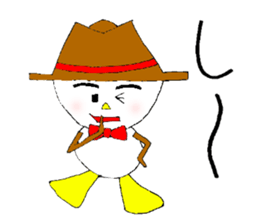 Kansai-Ben Snow Man sticker #2576105