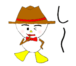 Kansai-Ben Snow Man sticker #2576105