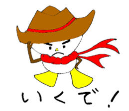 Kansai-Ben Snow Man sticker #2576108