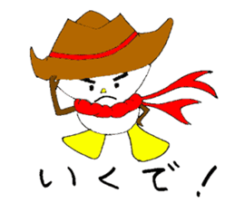 Kansai-Ben Snow Man sticker #2576108