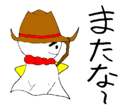 Kansai-Ben Snow Man sticker #2576109