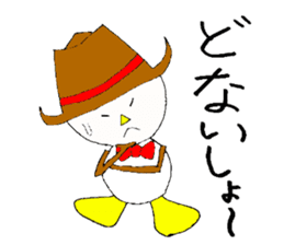 Kansai-Ben Snow Man sticker #2576110
