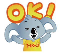 G'Day! Billi the Koala sticker #2576191