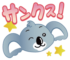 G'Day! Billi the Koala sticker #2576196