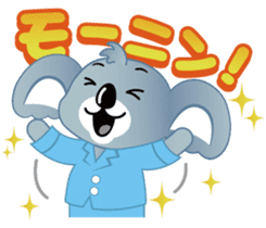 G'Day! Billi the Koala sticker #2576198