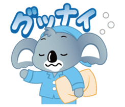 G'Day! Billi the Koala sticker #2576199