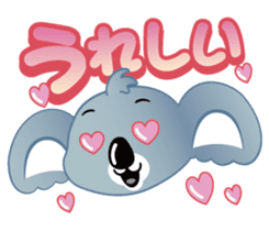 G'Day! Billi the Koala sticker #2576203