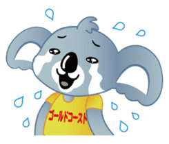 G'Day! Billi the Koala sticker #2576205