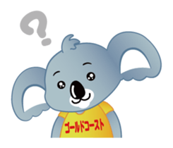 G'Day! Billi the Koala sticker #2576206
