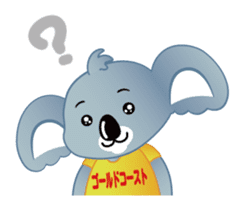 G'Day! Billi the Koala sticker #2576206