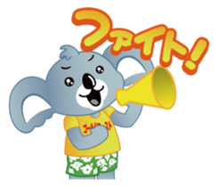 G'Day! Billi the Koala sticker #2576210