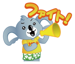 G'Day! Billi the Koala sticker #2576210