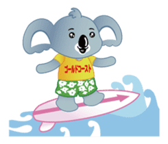 G'Day! Billi the Koala sticker #2576212
