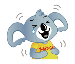 G'Day! Billi the Koala sticker #2576216