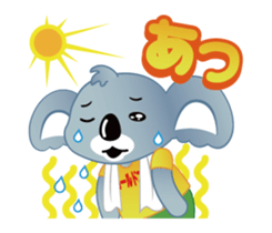 G'Day! Billi the Koala sticker #2576224