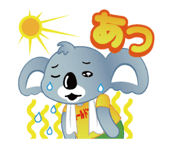G'Day! Billi the Koala sticker #2576224