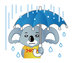 G'Day! Billi the Koala sticker #2576227