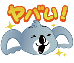 G'Day! Billi the Koala sticker #2576228