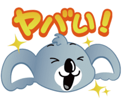 G'Day! Billi the Koala sticker #2576228