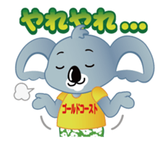 G'Day! Billi the Koala sticker #2576229