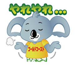 G'Day! Billi the Koala sticker #2576229