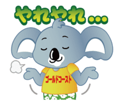G'Day! Billi the Koala sticker #2576229