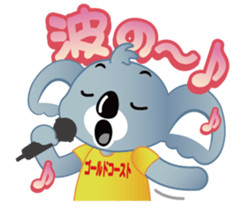 G'Day! Billi the Koala sticker #2576230