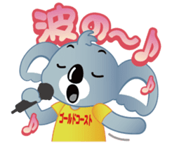 G'Day! Billi the Koala sticker #2576230