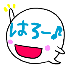 Kotobuki-Kun