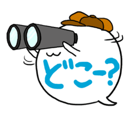 Kotobuki-Kun sticker #2576271
