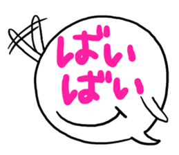 Kotobuki-Kun sticker #2576272
