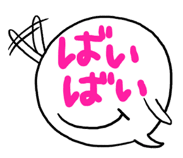 Kotobuki-Kun sticker #2576272