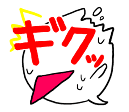 Kotobuki-Kun sticker #2576273