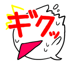 Kotobuki-Kun sticker #2576273