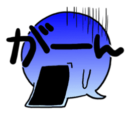 Kotobuki-Kun sticker #2576274