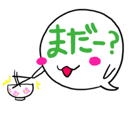 Kotobuki-Kun sticker #2576275