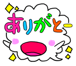 Kotobuki-Kun sticker #2576277