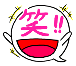 Kotobuki-Kun sticker #2576279