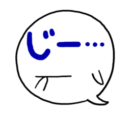 Kotobuki-Kun sticker #2576280