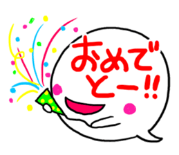 Kotobuki-Kun sticker #2576281